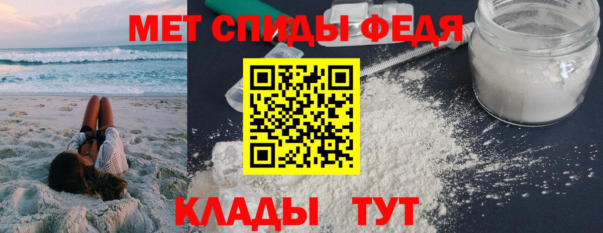 АМФ 98% Острогожск