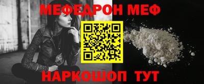 марихуана Бугуруслан