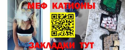 гидропоника Бузулук