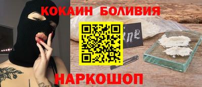 марихуана Бугуруслан