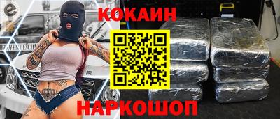 сатива Будённовск