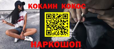 марихуана Бугуруслан