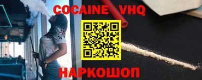 гидропоника Бузулук