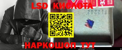 гидропоника Бузулук