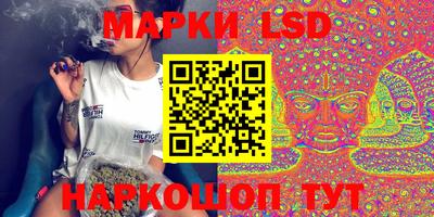 марихуана Бугуруслан