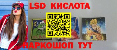 гидропоника Бузулук