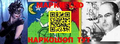 марихуана Бугуруслан