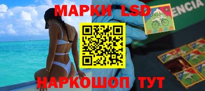 марихуана Бугуруслан