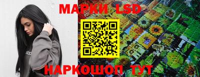 марихуана Бугуруслан