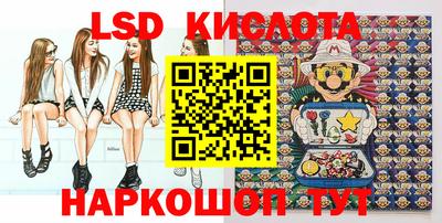 сатива Будённовск