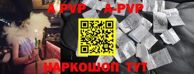 гидропоника Бузулук