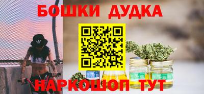 MDMA Premium VHQ Когалым