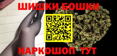 сатива Будённовск