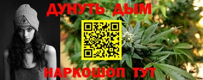 альфа пвп Ковров