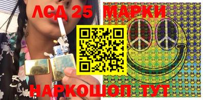 гидропоника Бузулук