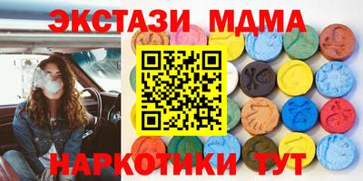 сатива Будённовск
