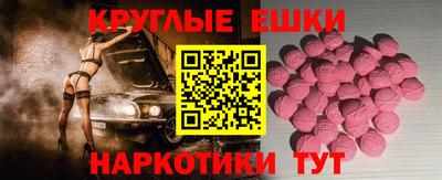 сатива Будённовск