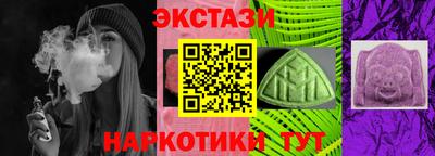 сатива Будённовск