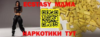 сатива Будённовск