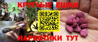 гидропоника Бузулук
