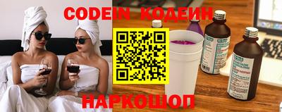 марихуана Бугуруслан