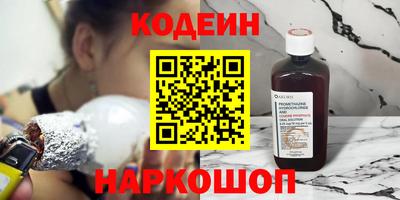 сатива Будённовск