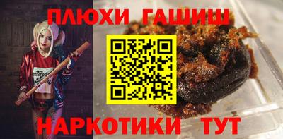 сатива Будённовск