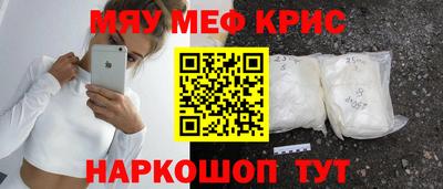 марихуана Бугуруслан