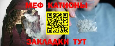 сатива Будённовск