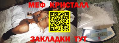 сатива Будённовск